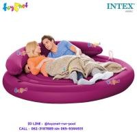 ราคา Intex ที่นอน โซฟา กลม เป่าลม อัลทร้า เดย์เบด 1.91x1.91x0.53 ม. รุ่น 68881 (20795668589)