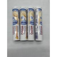 ราคา วิตามินเม็ดฟู่ แคลเซียม✅พร้อมส่ง✅ (7346825038)