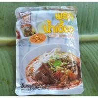 ราคา น้ำพริกน้ำเงี้ยว ชนิดผัดน้ำมัน แม่น้อย 500 กรัม พริกแกงสำเร็จรูป พร้อมปรุง ได้รสชาดอาหารเหนือ (18164586454)