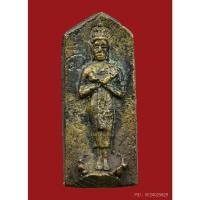 ราคา เหรียญหล่อพระประจำวัน ปางรำพึง วันศุกร์ เจ้าคุณศรี(สนธ์) วัดสุทัศน์ พ.ศ. 2493-94 แท้ 100% (29088181800)