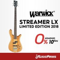 ราคา Warwick Rockbass Streamer NT Bass 4 Strings เบสไฟฟ้า Warwick รุ่น Rockbass Streamer NT Bass เบส Music Arms (29319998101)