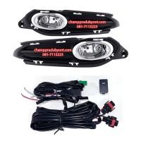 ราคา ไฟตัดหมอก สปอร์ตไลท์ HONDA HRV HR-V เอชอาร์วี 2014 2015 2016 2017 ขอบโครเมี่ยม (1580986402)