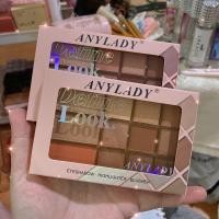 ราคา Anylady Define Look Eyeshadow Highlighter Blusher Palette พาเลทแต่งหน้า (25342049968)