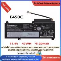ราคา Lenovo E450C แบตเตอรี่แท้ สำหรับ ThinkPad E450, E455, E460, E465, E475, E470, E460C, 45N1756, 45N1757, 45N1752, 45N175 (27235151196)