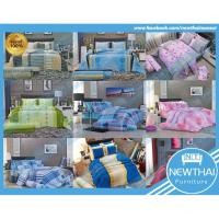 ราคา ✨SATIN✨ผ้าปูที่นอน 6 ฟุต 5 ชิ้น (มีระบายชาย) (2067241483)