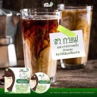 ราคา ยาสีฟัน ฟันสวย บายโภคา 25กรัม ของแท้ พร้อมส่ง (2471802142)