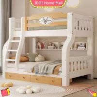 ราคา ชุดเตียงสองชั้นพร้อมบันได เตียงสองชั้น โครงเตียงสองชั้น เตียงสองชั้นสำหรับเด็ก เตียงสองชั้นสำหรับเด็กมีรั้วกันตก (28003757979)