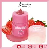 ราคา แท้/ดีลสุดคุ้ม/ไลฟ์ทุกวัน(1ชิ้น) HF746 SIVANNA COLORS FRUIT JELLY GLOSSY 15g. (58153649239)