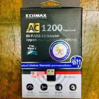 ราคา Wireless AC1200 USB Adapter Edimax EW-7822ULC (1893043738)