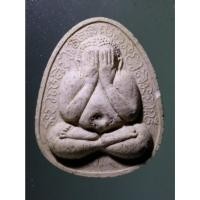 ราคา Antig on Shopee 2062 พระปิดตาเนื้อผง หลวงพ่อสมพงษ์ วัดใหม่ปิ่นเกลียว จังหวัดนครปฐม ปลุกเสกพิธีเสาร์ 5 รุ่นปลอดหนี้ (23468452190)