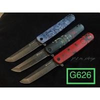 ราคา มีดพับ Ganzo G626 Ganzo626 (24232253526)