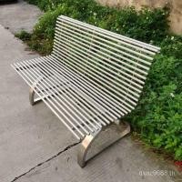 ราคา เหล็กหนาพิเศษสวนม้านั่งกลางแจ้งแถวเก้าอี้เหล็กหล่อสวนเก้าอี้โครงสร้างสแตนเลสในร่มกลางแจ้งทุ่มเทตาราง 8อีกครั้ง0 (45753354509)