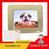 ราคา (สินค้ามือสอง) กรอบรูปดิจิตอล SANYO นำเข้าจากญี่ปุ่น (29625388252)