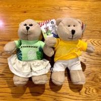 ราคา พวงกุญแจตุ๊กตาหมี Starbucks Mini Bearista (2107881715)