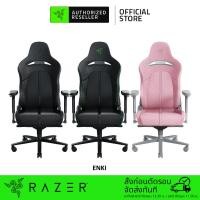 ราคา Razer Enki Gaming Chair (เก้าอี้เกมมิ่ง) (20645390391)