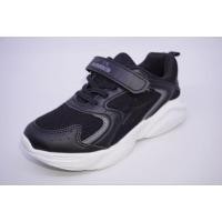 ราคา รองเท้าเด็ก Diadora escala สีดํา (44455802588)