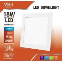 ราคา Marbella V.E.G.lighting ดาวน์ไลท์ LED แบบฝังหน้าเหลี่ยม 8 นิ้ว 18W รุ่นTP-SDW-18DL-V แสงเดย์ไลท์ ปังสุดๆ (27043435587)