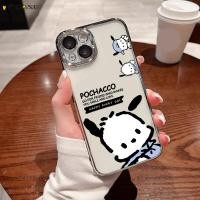 ราคา สําหรับ Moto E32 E22 E22i E20 E14 E13 E7 Plus Power E6s Edge 30 20 เคสโทรศัพท์น่ารัก Pochacco สุนัข Puppy การ์ตูนป้ายเงา Shining Glitter โปร่งใสนุ่มปลอกกรณีฝาครอบ (42751054878)