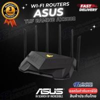 ราคา ROUTER ASUS ROUTER TUF GAMING AX6000 DUAL BAND WIFI6 (รับประกัน3ปี) (24239821342)