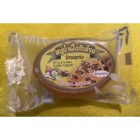 ราคา สบู่น้ำผึ้งชันโรง มะขาม (7956087505)