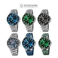 ราคา นาฬืกา Oris รุ่น Aquis Date 43.5 mm (41711246582)