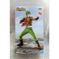 ราคา MASKED RIDER SKY RIDER งาน 50 ปี ไอ้มดแดง ✅️ งานแท้ มือ1 BANPRESTO BANDAI ไอ้มดแดง V8 (25273302611)
