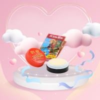 ราคา Kuan Im ครีมกวนอิม ของแท้ 100℅ ครีมไข่มุกกวนอิม 3กรัม Kuan Im Original Pearl Cream 3g. (27630806849)