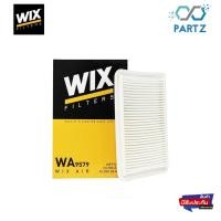 ราคา Wix กรองอากาศ Mazda 2 DE 07-14 Mazda 3 1.6 04-10 มาสด้า 2 มาสด้า 3 (21457724637)