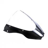 ราคา เหมาะสําหรับKAWASAK Kawasaki Daniel ZX-10R รถจักรยานยนต์ดัดแปลงคาร์บอนไฟเบอร์ด้านหน้ากระจก (51353797694)