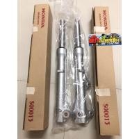 ราคา โช้คหน้าเวฟ125iปลาวาฬปี2012-2017/เวฟ125iLEDปี2019-2022แท้ศูนย์(K73)ได้1คู่ (16325800295)