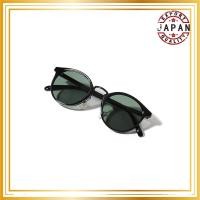 ราคา [FEISEDY] Unisex Round Sunglasses - UV400 Protection, Lightweight Fashionable Color Lenses for Driving, Commuting, and Travel - Boston Style B1172【direct from Japan】 (42558772910)
