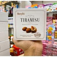 ราคา ⚡️beryl's tiramisu almond white chocolate⚡️ ไวท์ช็อกโกแลตจาก Beryl's (19466354790)