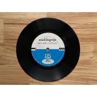 ราคา แผ่นเสียงเพลงไทย Ost. มนต์รักลูกทุ่ง 7” (10337983495)