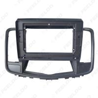 ราคา แผงกรอบฝาครอบ ABS 10.1 นิ้ว 2 DIN สำหรับเครื่องเล่น DVD สเตอริโอ GPS ในรถ Nissan Teana 2009+ (14500197938)