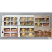 ราคา แสตมป์ไทยที่ระลึกชุดศิลปวัตถุในพระที่นั่งวิมานเมฆ 2545 ครบชุดบล็อก4 +แผ่นชีท (21485605696)