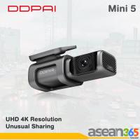 ราคา DDPai กล้องติดรถยนต์ รุ่น Mini 5 | ดีดีไพ | ความละเอียด UHD 4K การแบ่งปันที่ไม่ธรรมดา (44012519498)