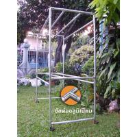 ราคา ราวตากผ้าอลูมิเนียม 8 เส้นตาก สูง 170 เซ็น ข้อต่ออลูมิเนียมหนาอย่างดี ทนแดดทนฝน ไม่เป็นสนิม (13193772886)