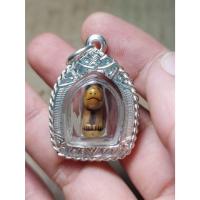 ราคา เครื่องราง เ สื อ ปากหุบหลวงพ่อปานวัดคลองด่านเลี่ยมเงินแท้ (44065775837)