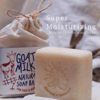 ราคา Breath สบู่นมแพะ Goat Milk Soap Bar สบู่น้ำมันธรรมชาติเพื่อผิวนุ่มชุ่มชื่น (6995138849)