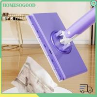 ราคา HOMESOGOOD No Wash Lazy Mops, เปียกและแห้งใช้ผ้าอัตโนมัติสะดวกเปลี่ยน Clever Mini Mop, ของขวัญ Snap-Grip เครื่องมือทําความสะอาดบ้านแบบใช้แล้วทิ้ง Dust Mop (49804593051)