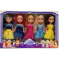 ราคา ของเล่น ตุ๊กตาบาร์บี้ เจ้าหญิง Fashion เซต 5 ตัว (1092100820)