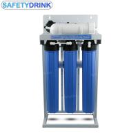 ราคา SafetyDrink เครื่องกรองน้ำ 5 ขั้นตอน RO 400 GPD Cascade เฟรมตั้ง (41220333368)