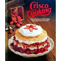 ราคา Crisco Cooking : Over 350 easy-to-follow recipes You will want to use everyday (29518027454)