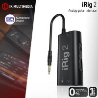 ราคา (ส่งฟรี/ผ่อน0%) IK multimedia iRig 2 Analog guitar interface for iOS and Mac อินเตอร์เฟส แอมป์ เอฟเฟคกีต้าร์ (40920914985)