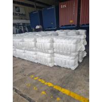 ราคา L510SWEAT SHIRTผ้ามือสองขายยกกระสอบ กระสอบขาวเสื้อสวิตเตอร์คอกลม100 กิโลกรัม (44360648021)