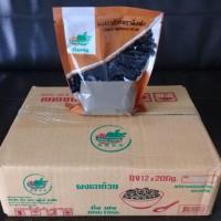 ราคา ยกลัง ผงเฉาก๊วยติ่งฟง (1ลัง:12ถุง) (15170486327)