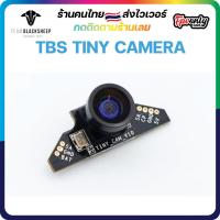ราคา TBS TBS TINY CAMERA กล้อง fpv racing drone (10117573711)