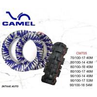 ราคา ยางนอก : ยี่ห้อ CAMAL 80/100-14.90/100-14,80/100-16,70/100-17,80/100-17,90/100-17,90/100-18 (15269339365)