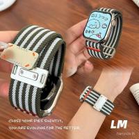 ราคา Minimalist Workwear ไนลอนแม่เหล็กกีฬา Breathable สายนาฬิกาสําหรับ Apple Watch Series 11 S10 Series 9 8 7 6 5 4 3 2 1, SE3, Ultra3 iWatch ขนาด 49 มม.41 มม.44 มม.45 มม.42 มม.รั้ง (26143179193)