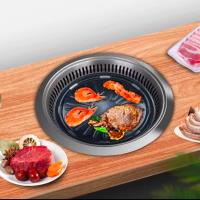 ราคา เตาปิ้งย่างเตาย่างถ่านบาร์บีคิวสำหรับร้านอาหารปิ้งย่างบาร์บีคิวฝังโต๊ะ รุ้น ZBT03 (43772977729)